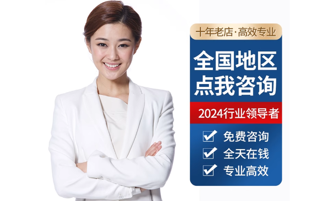 中牟公积金代办当天到账